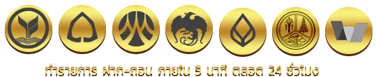 bank